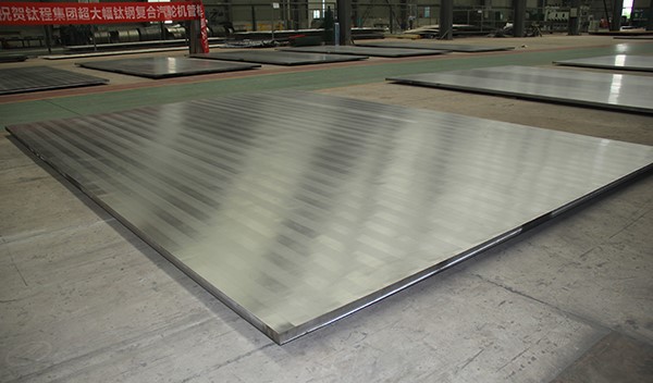 metal clad plate