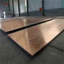 동박 알루미늄 판